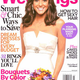 Image for article titled Bride's Head Visited: Grading The Wide World Of Wedding Mags